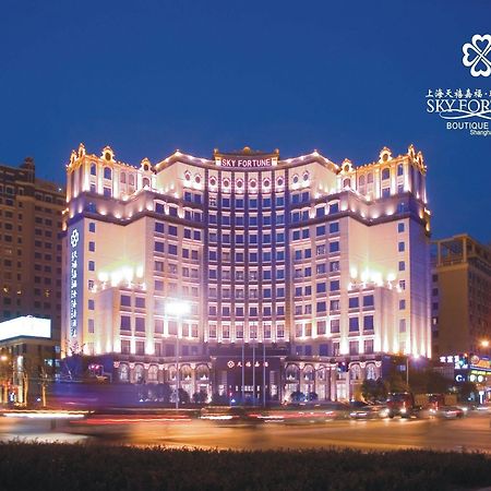 Sky Fortune Boutique Hotel Shanghái Exterior foto